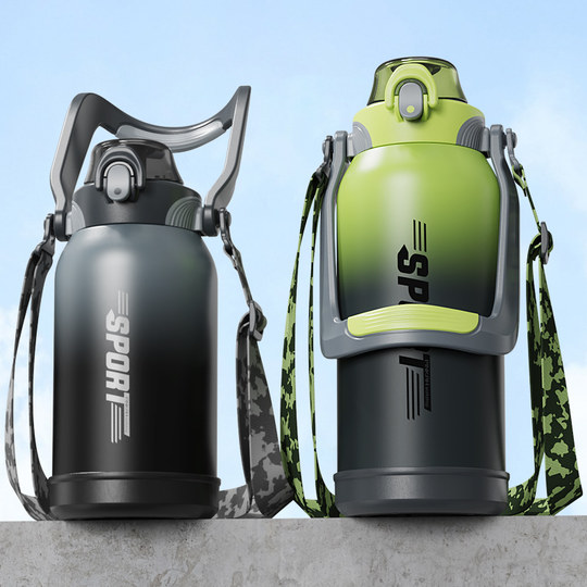 316 Stainless Steel Thermos Cup for Men, Large Capacity, Outdoor Portable Tea Cup, High-Looking Cold-Keeping Cup, Sports Water Cup