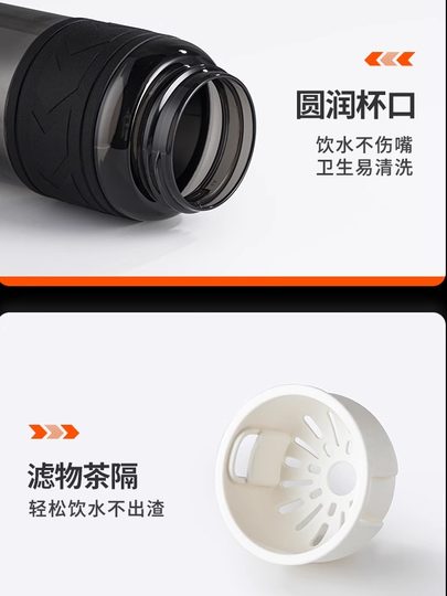 Sports Water Bottle Large Capacity Sports Water Cup Fitness Summer Portable Plastic Straw Water Bottle for Middle School Students New Model