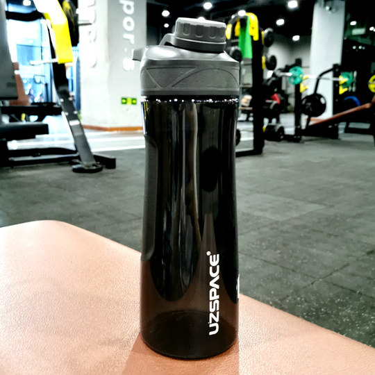 Youzhi Water Cup, Summer Portable Sports Plastic Cup, Boys' Summer Gym Water Bottle, Female Student Outdoor Cup