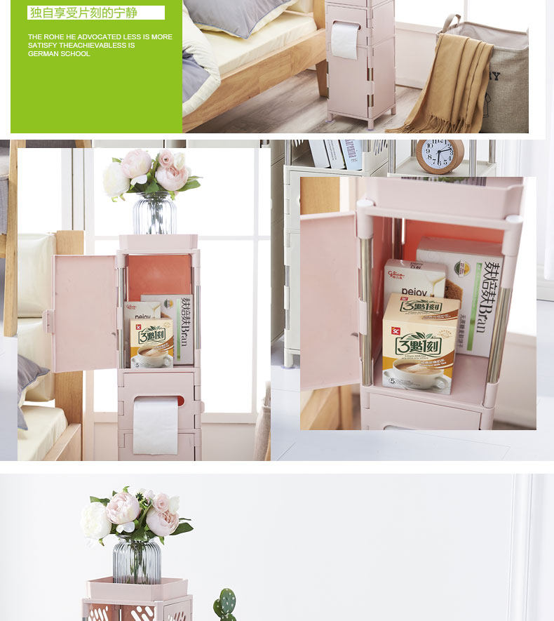 Шкаф Шлица 浴室厕所马桶边20cm超窄夹缝隙收纳柜卫生间墙角储置物架塑料落地