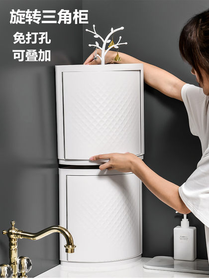 浴室转角置物架厨房卫生间旋转架子三角收纳架储物柜墙角柜免打孔