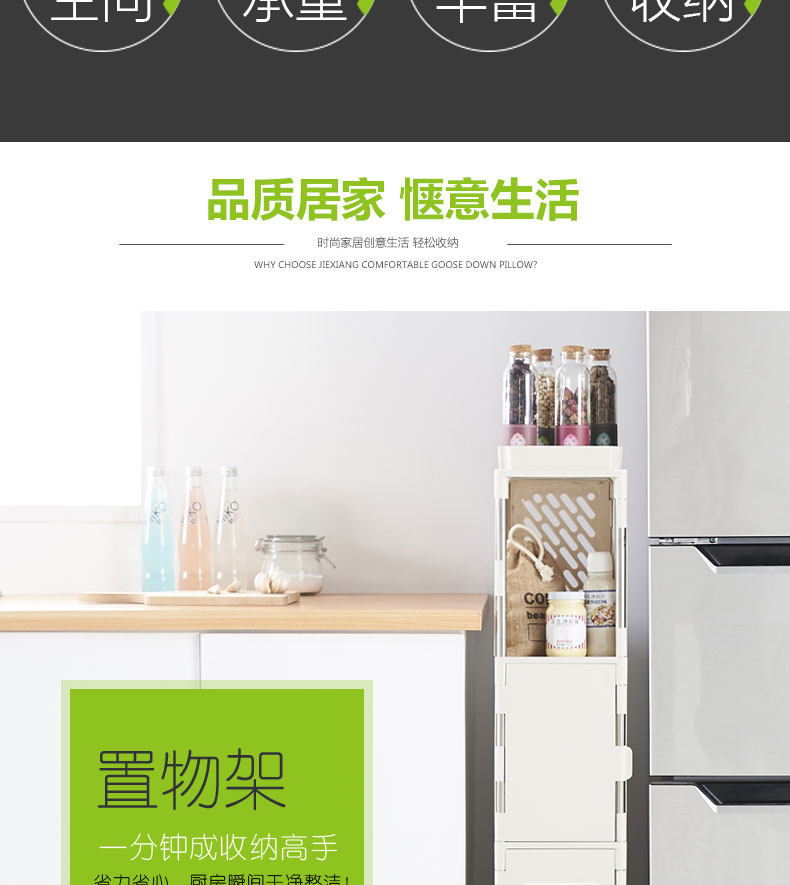 Шкаф Шлица 浴室厕所马桶边20cm超窄夹缝隙收纳柜卫生间墙角储置物架塑料落地