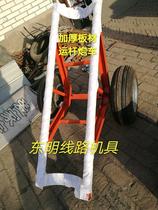 Electric pole truck single pole double pole gun truck 8 meters 10 meters 12 meters 15 meters pole truck trailer transport