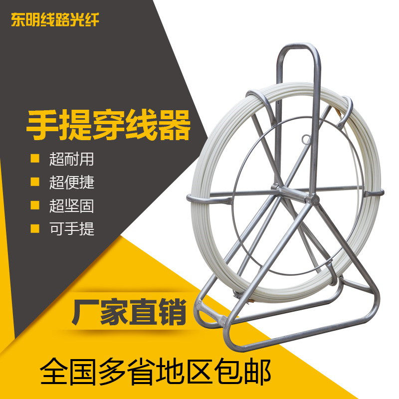 Glass fiber piercer threader piercer pipe piercer 5 12 14*30 50 80 100 150 m