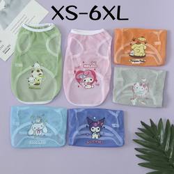 Pet clothes for cats and dogs, spring and summer cool vests, Sanrio mesh vests, golden retriever corgis, handsome clothes for medium and large dogs