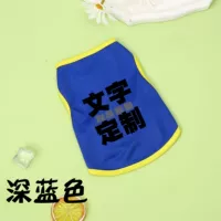 Темно-синий