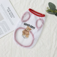 Белый, с медвежатами