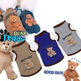 Собачья одежда весна и лето тонкая дышащая домашняя одежда для кошачья одежда собачья одежда плюшка Померанская одежда