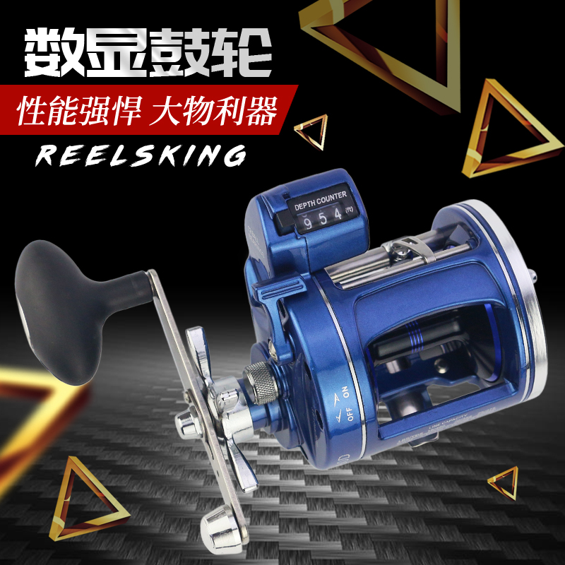 Adjustable visual anchor fish drum wheel ACL with counter fishing wheel Sea fishing drum wheel Boat fishing drum wheel 12BB horizontal boat fishing