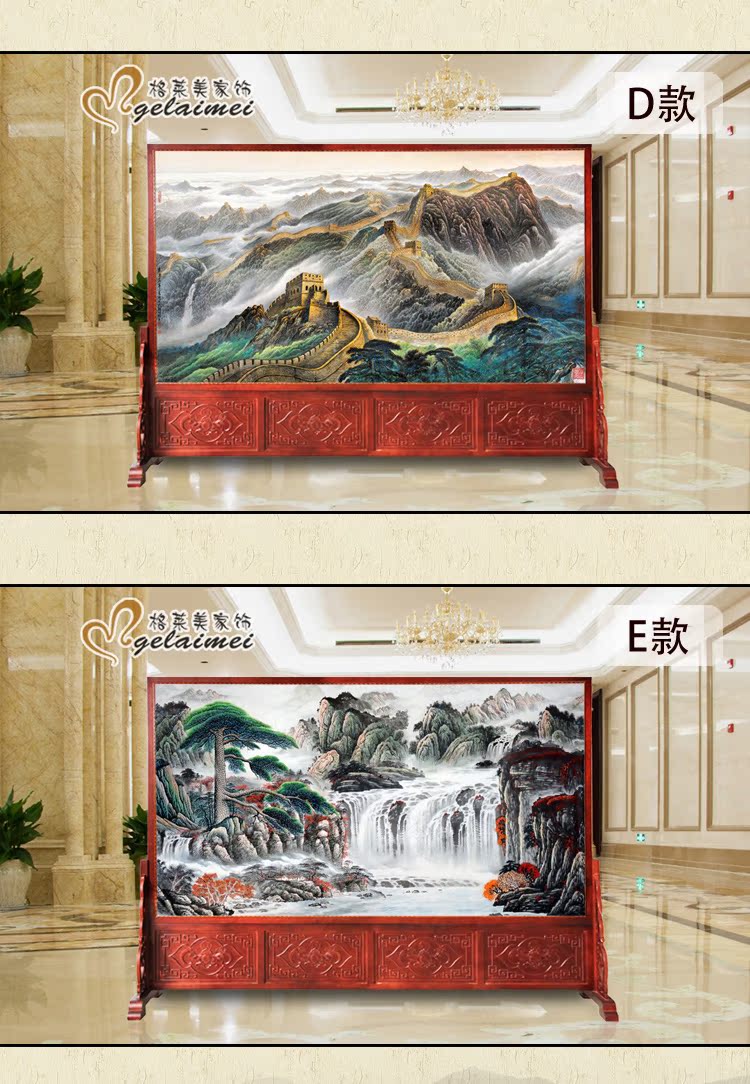 Tùy chỉnh màn hình Trung Quốc phân vùng phòng khách toàn vẹn văn phòng công ty khách sạn hiên nhà gỗ rắn màn hình màn hình ghế - Màn hình / Cửa sổ vách cầu thang gỗ