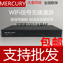 MERCURY MERCURY Wireless AP Controller MAC100 200 500 Ceiling AP86 Panel AC Manager
