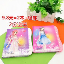 Miracle warm cute girl 64K cartoon primary school student notepad password book creative children with lock notebook