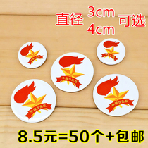 Young Pioneers team emblem badge Chinese Primary School students Young Pioneers badge brooch wholesale 3cm40
