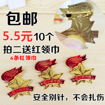 Torch Youth Pioneer Team Emblem Young Pioneer Badge Team Emblem Primary School Emblem Brooch Safety Pin Button