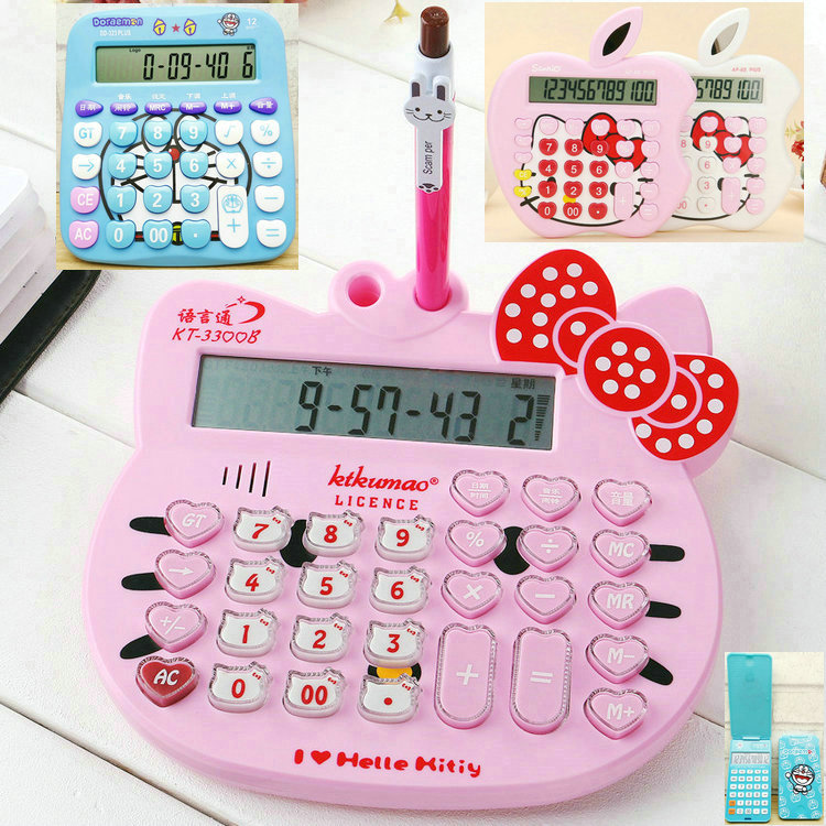 kitty calculator solar multi-function computer voice type 12-bit financial accounting cartoon cute pink