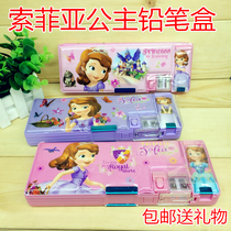 Pencil Case Female Elementary School Children Multifunction Lead Pencil Case Girl Children Cartoon Plastic Pen Box Kindergarten 1-3