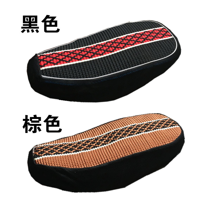 Bọc lụa xe điện bọc ghế xe tay ga bao gồm bốn mùa phổ pin ắc quy - Đệm xe máy bao yên xe máy