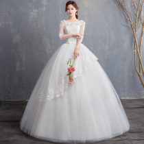 One-shouldered wedding dress 2021 new summer Korean princess fantasy simple Qi Di sen department thin and light long-sleeved