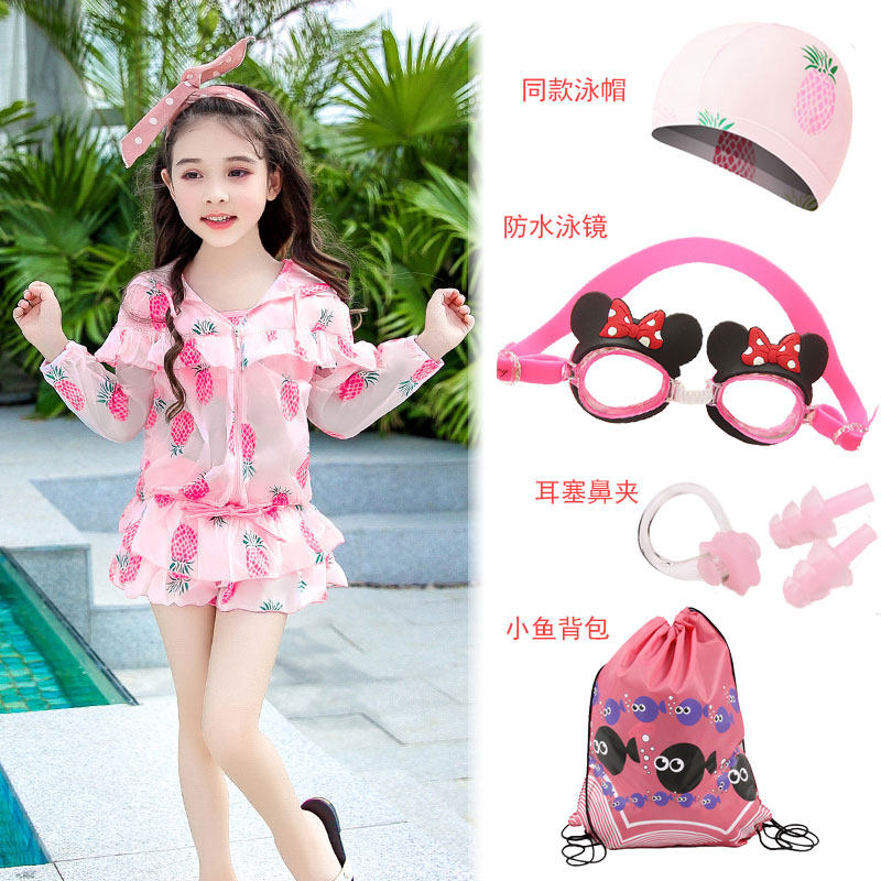 2021 summer new children's swimsuit girls two-piece boxers princess skirt sister sunscreen three-piece suit