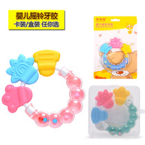 Turn bear ring Baby Teether Molar stick Baby RATTLESILICONE bite gum rattletic teether 8014