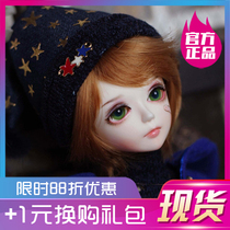 Spot (88 off official makeup) KS soldiers BingBing 1 6 BJD SD doll male six points genuine