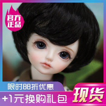 (spot) 88 discount for official makeup KS regiment 1 6 BJD SD dolls men's 60% full set of genuine