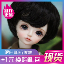 (Spot) 12% off free official makeup KS group group 1 6 BJD SD doll male doll six points full set genuine