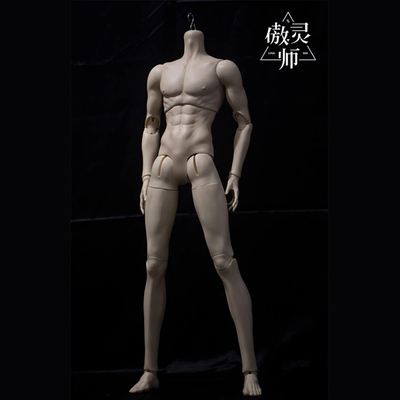 taobao agent Aling 75 Uncle BJD doll nude doll body with original genuine genuine 1/3 male ID75soom size