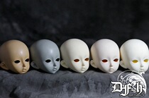 Guan Cang DF-H 1 4 BJD SD doll single head plain head makeup head makeup head Xing Xingjun