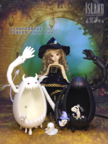 () Island Society islanddoll of the island big mouth monster small pet