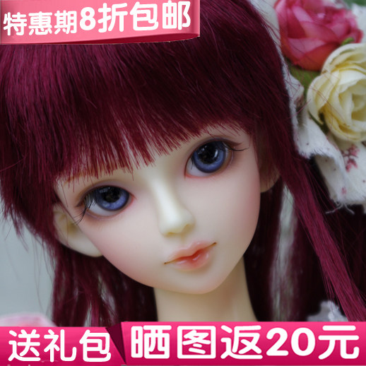 (8% off gift package) Ambe 1 3 BJD SD doll girl 3 points full set