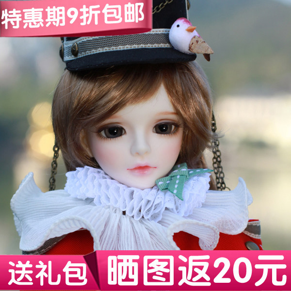(9 discount delivery gift package) MK Ilia 1 4 BJD SD Doll Man 40% Full set