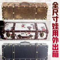 Spot uncle 1 3 1 4 1 6 BJD SD doll out of the bag sleeping box retro three-point four-point