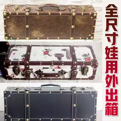 Spot uncle 1 3 1 4 1 6 BJD SD doll out of the bag sleeping box retro three-point four-point