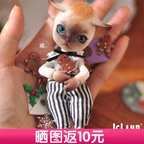 8 fold ID Island Society-Mori Island Little Man-Lolo 1 12 BJD SD doll animal pet