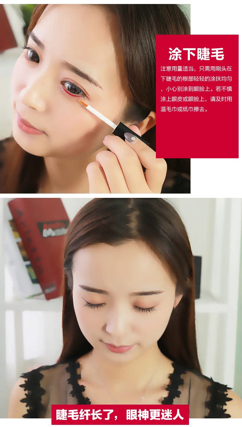 Mua 2 tặng 1 lông mi tăng trưởng lỏng curling dài dài nuôi dưỡng lông mi lông mày tăng trưởng lỏng kem dày unisex chuốt mi missha 4d