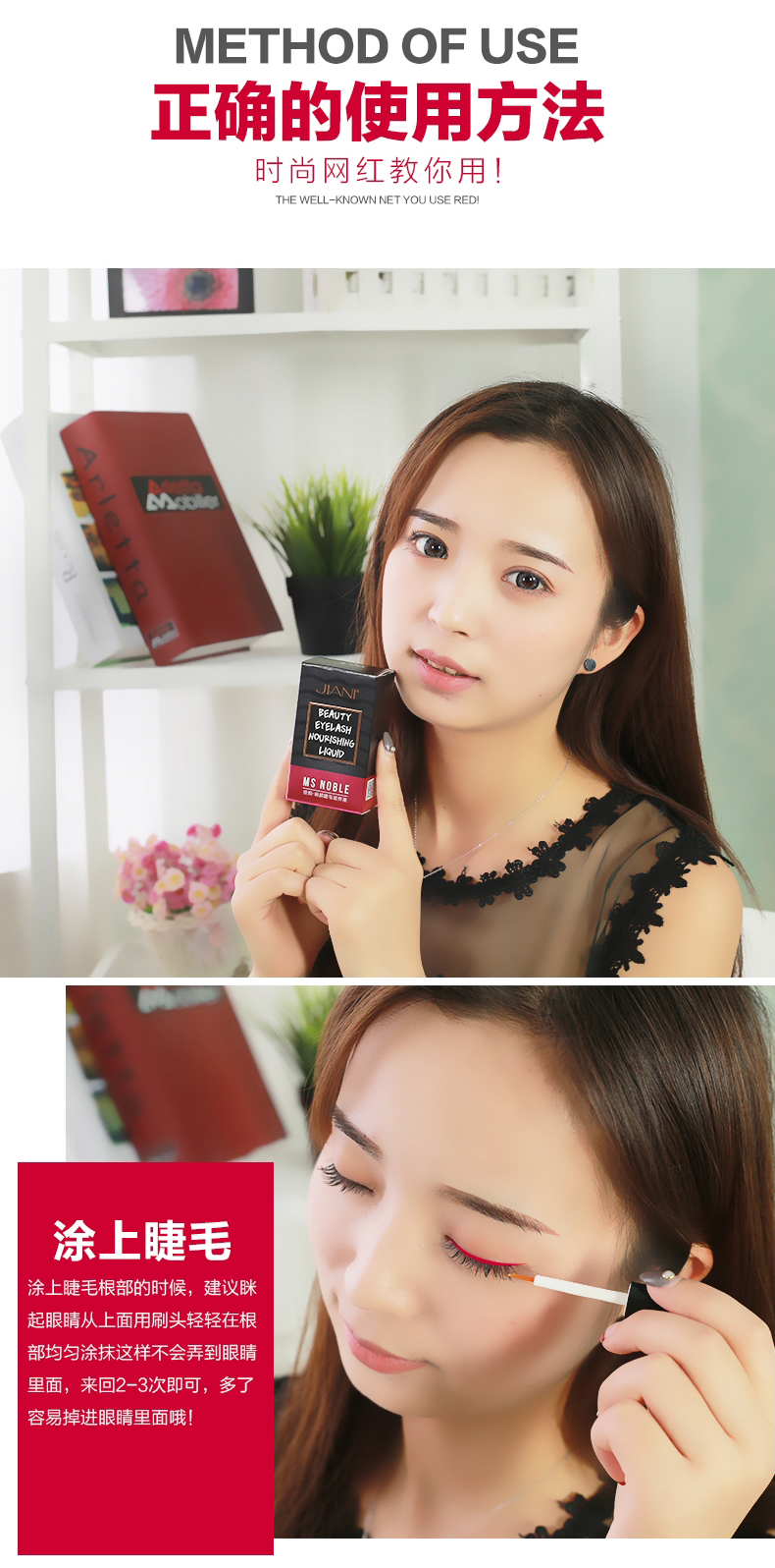Mua 2 tặng 1 lông mi tăng trưởng lỏng curling dài dài nuôi dưỡng lông mi lông mày tăng trưởng lỏng kem dày unisex chuốt mi missha 4d
