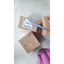 (Negotiation) Let’s talk about AB 1794-TB32