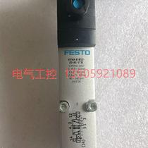 (Negotiation) Packaging VSVA-B-B52-ZD-A1-1T1L 539156 now