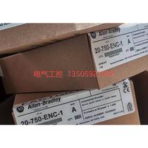 (Negotiation) AB20-750-ENC-1 AB inverter encoder card board