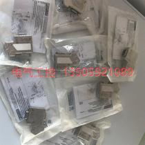 (Negotiation) SUBCON-PLUS-PROFIB PG SC2 D-SUB bus connector 270824