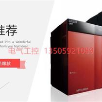 (Negotiation) Module L6ADP-R4-CMA3NMCA-8A3NMCA-4A3NMCA-2A3NMCA-16