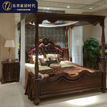 Enjoy American furniture canopy bed European palace retro canopy bed villa bedroom 2 meter pillar bed 502