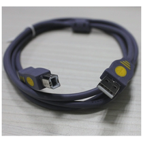 SD-500 K-16 universal pneumatic marking machine data cable USB connecting line Sanda marking machine accessories