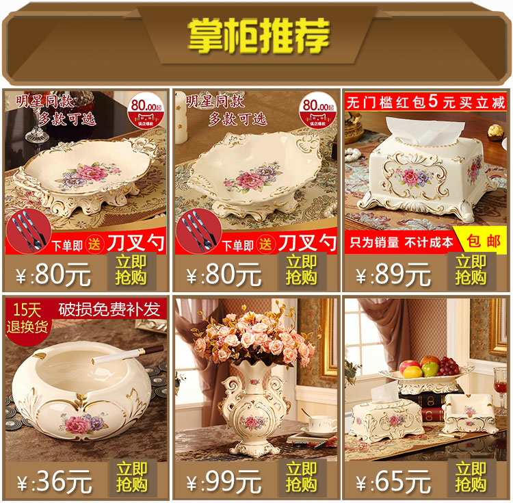 Счастливого плаката