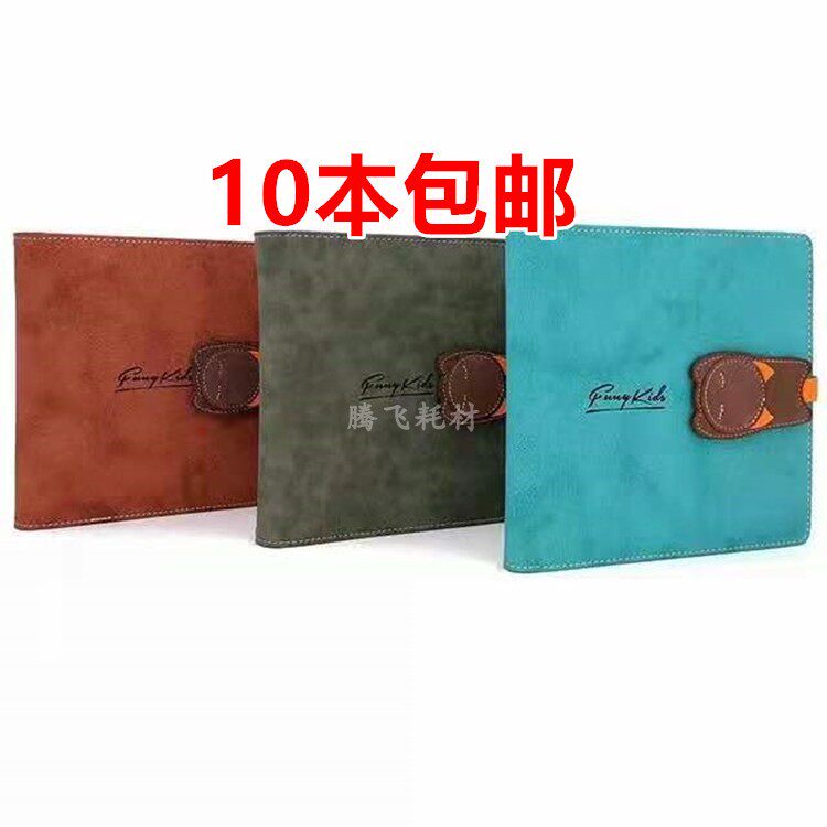 Fang 8 Fang 10-inch Child Comic Book Cover Leather Album album Comic Book Active Comic Book Wedding cover
