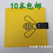 New Party 8 Fang 10 Childrens Film House Album Leather Album Cover Leather Face Album Shell Baby Album Customize