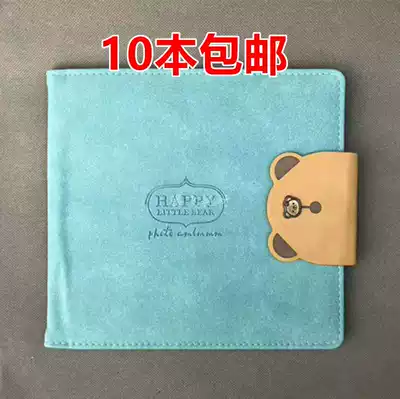 Square 8 inch square 10 inch children's album cover leather Wedding photography album leather Activity album leather customization