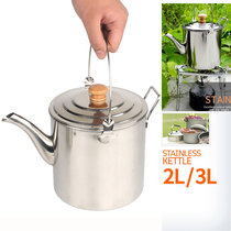 Camping supplies stainless steel pot outdoor portable picnic kettle hanging teapot coffee pot large capacity food grade