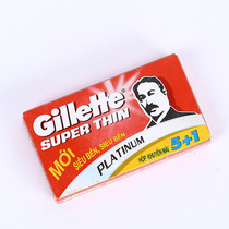 Manufacturer Direct sales Professional Stainless Steel Double-sided Blade Old Hand Man Shave Knife Mesh Red Girile Shaver